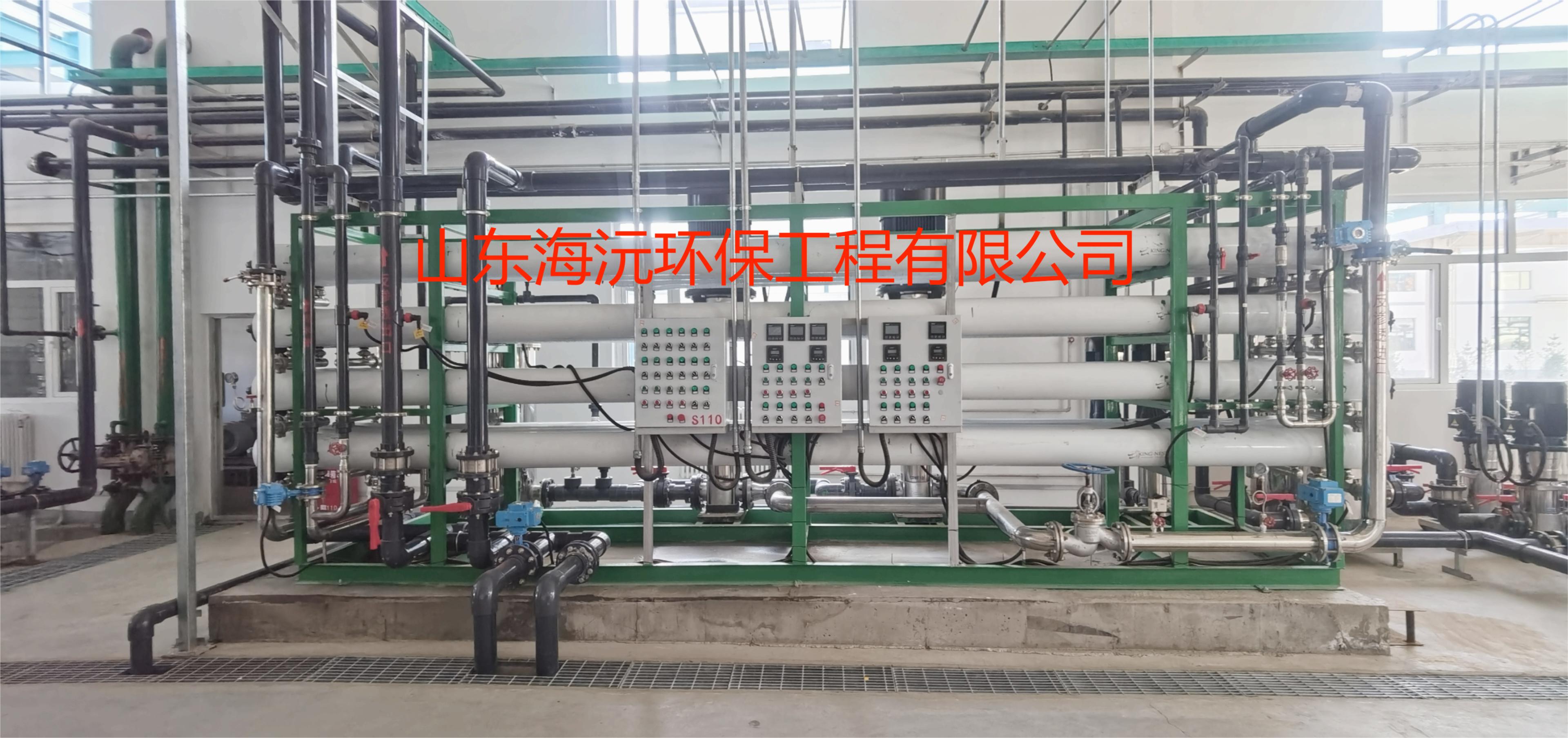 反滲透為什么需要預(yù)處理？